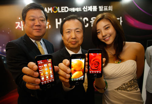 Samsung W850/W8500/W8550 for Korea