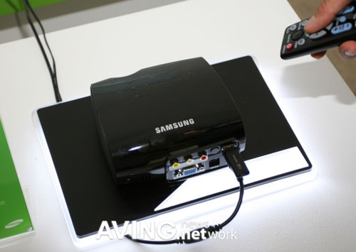 Samsung P410M Pocket Projector