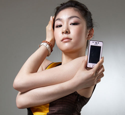 Samsung Yu-Na SCH-W770 Limited Edition