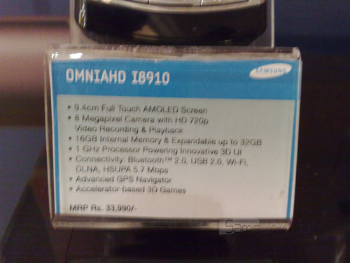 Omnia HD Specs sheet