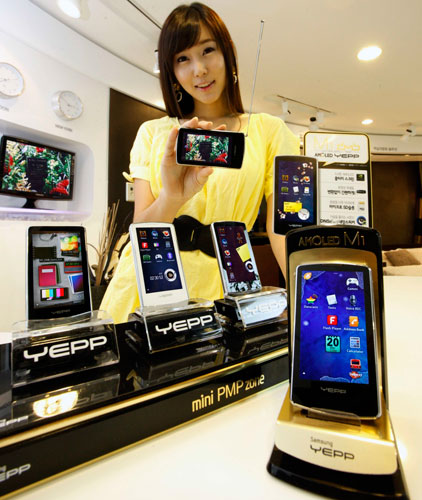 Samsung YP-M1 