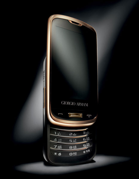 Samsung Giorgio Armani (W820/W8200)