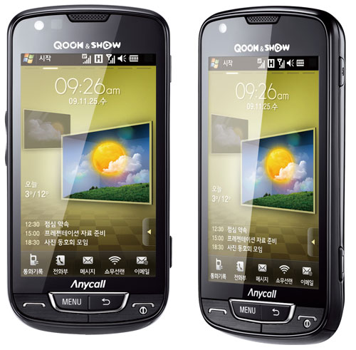 Samsung M8400