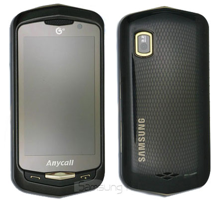 Samsung I6330C