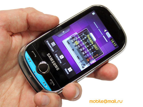 Samsung Corby Beat M3710