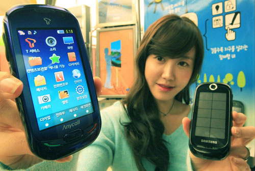 Samsung Blue Earth (SCH-W940)