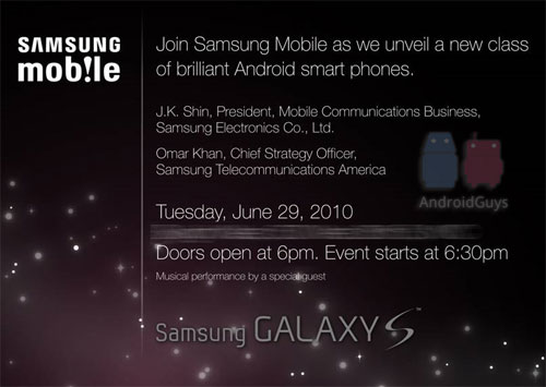 Galaxy S invite