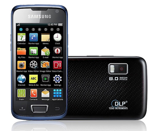 Samsung Galaxy Beam (I8520)