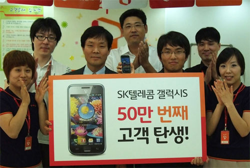Samsung Galaxy S 500,000 sales