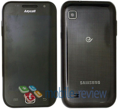 Samsung I909 