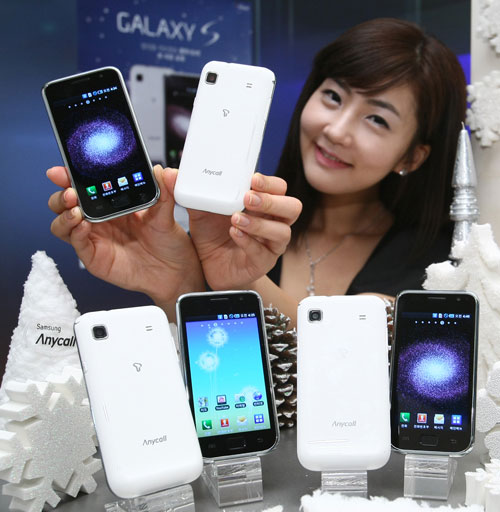Samsung Galaxy S (M110S) in Snow White