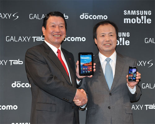 Samsung Galaxy devices for Japan