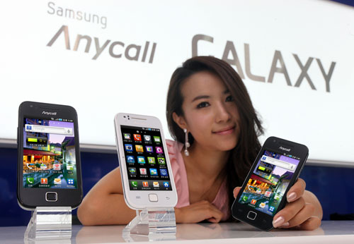 Samsung Galaxy K for KT (SHW-M130K)