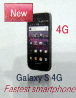 Galaxy S 4G