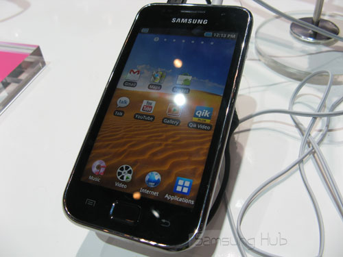 Samsung Galaxy Player YP-GB1