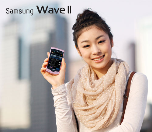 Samsung Wave II (SHW-M210S)
