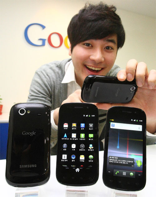 Google Nexus S (SHW-M200S/K)