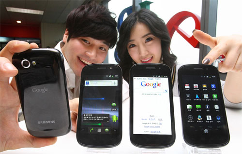 Google Nexus S (SHW-M200S/K)