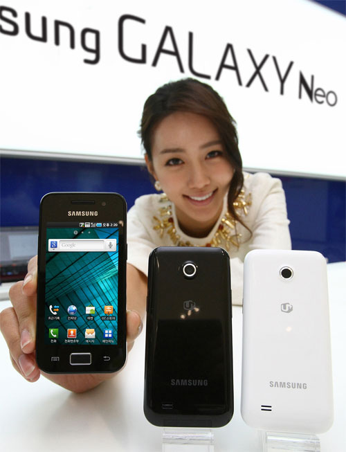 Samsung Galaxy Neo (SHW-M220L)