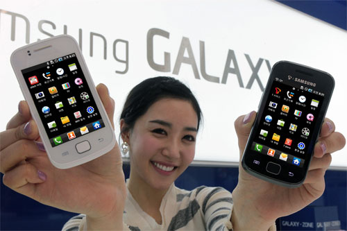 Samsung Gio (SHW-M290S/K)
