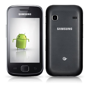 Samsung Galaxy Gio (SCH-I569)