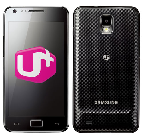 Galaxy S II for LG U+