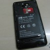 Review: Mugen 3200mAh Battery for Galaxy S II (I9100)