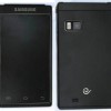 Samsung to release SCH-W999 clamshell Android for China