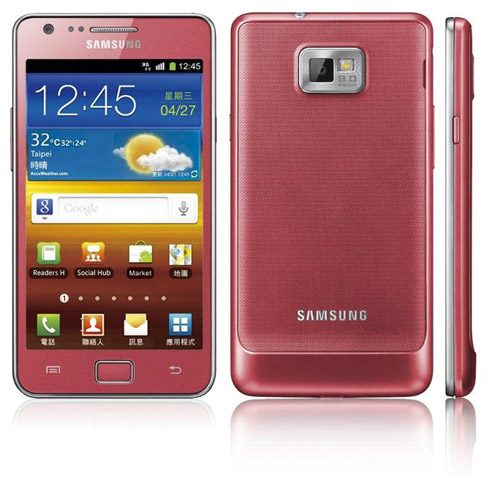 Galaxy S II Pink 
