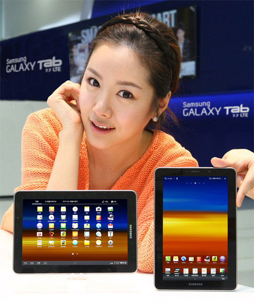 Galaxy Tab 7.7 LTE