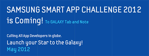 Smart App Challenge
