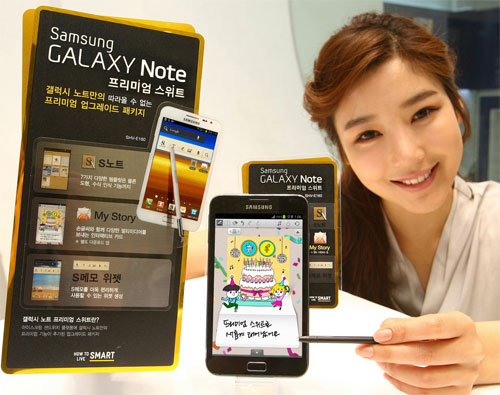 Galaxy Note ICS