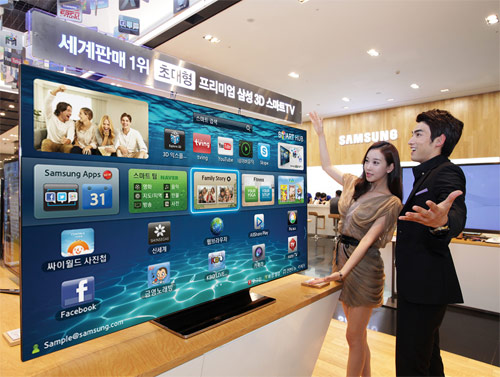 Samsung 75-inch ES9000 Smart TV