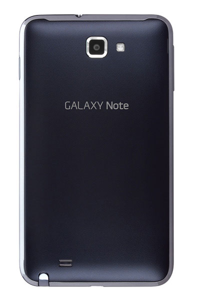 T-Mobile Galaxy Note