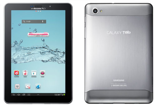 Galaxy Tab 7.7 Plus for NTT Docomo