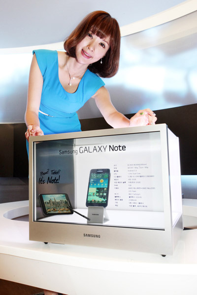 Samsung Transparent Display