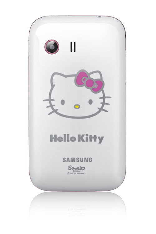 Samsung Galaxy Y Hello Kitty Edition