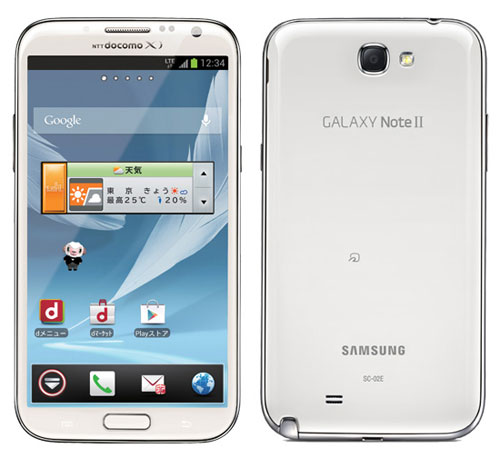 Samsung Galaxy Note II (SC-02E)