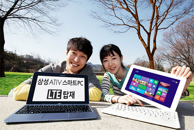 ATIV Smart PC in South Korea