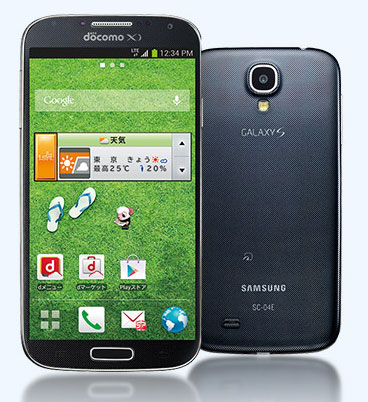 Samsung Galaxy S4 in Japan