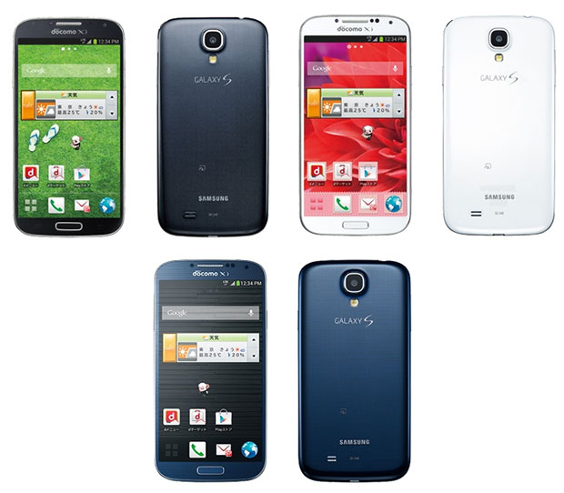 NTT Docomo announces Galaxy S4 (SC-04E) for Japan |