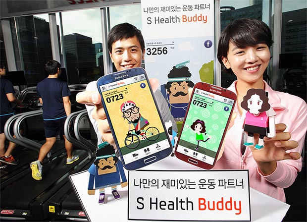 Samsung S Health Buddy