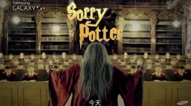 sorry-potter