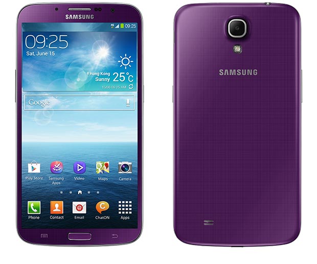 Galaxy Mega 6.3 in Purple