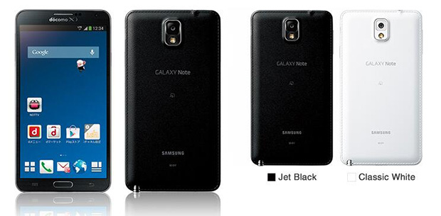 NTT Docomo announces Galaxy Note 3 (SC-01F) for Japan |