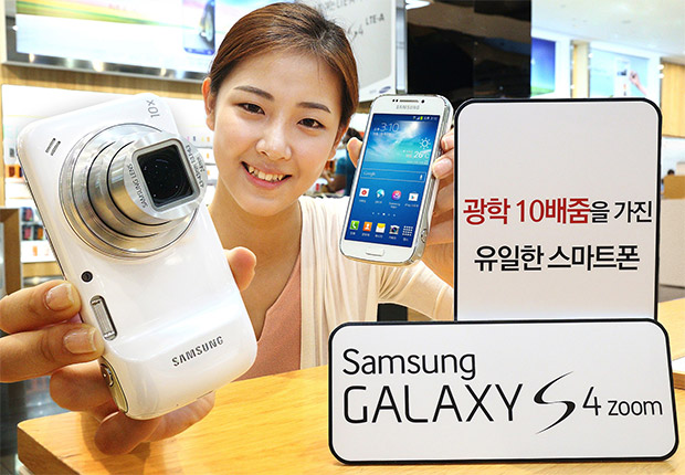 Galaxy S4 zoom South Korea