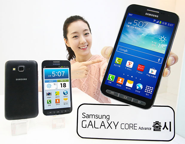 Galaxy Core Advance in Korea