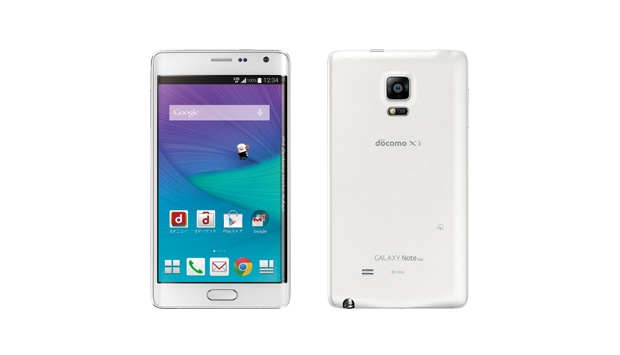 NTT Docomo announces Galaxy S5 Active, Galaxy Note Edge and Galaxy