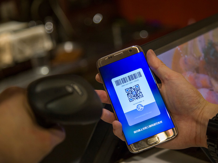 Alipay on Samsung Pay