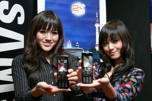 Samsung SGH-D880